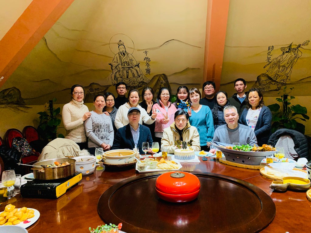 2020年樱锝飞尾牙年会